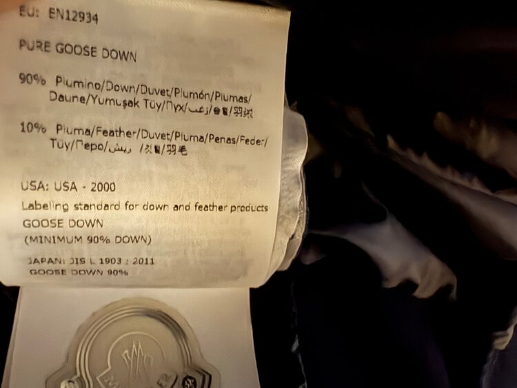 ダウン、ダウンベスト（古着・ファッション）の商品画像 - 査定依頼日：2025年2月2日 - 最高査定価格：25,000円