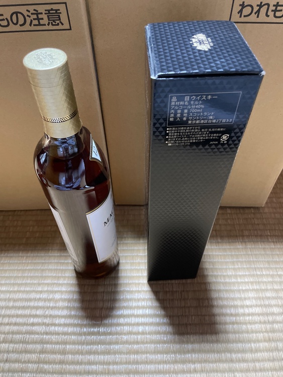マッカラン（お酒）の商品画像 - 査定依頼日：2026年5月6日 - 最高査定価格：8,500円