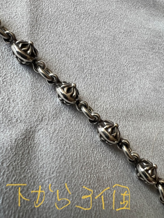 クロスボールブレスレット 小 12連（古着・ファッション）の商品画像 - 査定依頼日：2026年1月5日 - 最高査定価格：259,000円