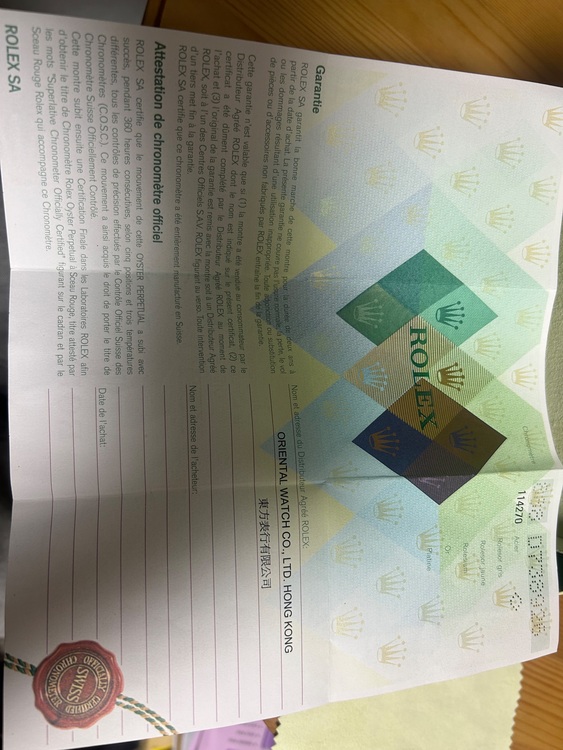 ロレックス エクスプローラー 11427（高級時計）の商品画像 - 査定依頼日：2025年11月26日 - 最高査定価格：1,000,000円