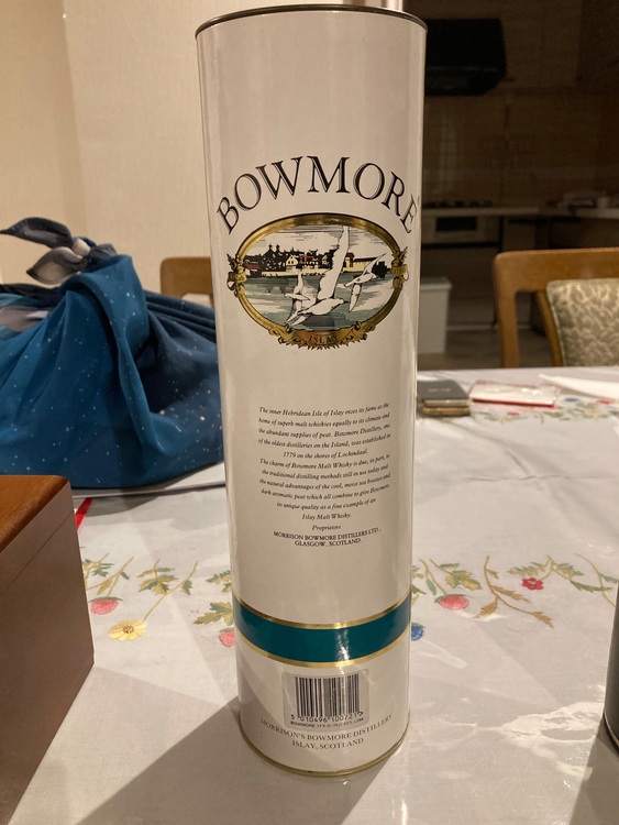 スコッチウイスキー（お酒）の商品画像 - 査定依頼日：2025年11月22日 - 最高査定価格：21,500円