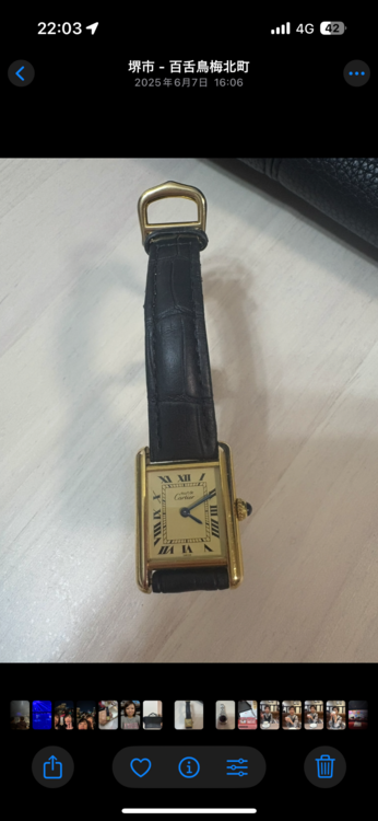 マストタンク (Must Tank) ヴェルメイユ（高級時計）の商品画像 - 査定依頼日：2026年4月2日 - 最高査定価格：200,000円