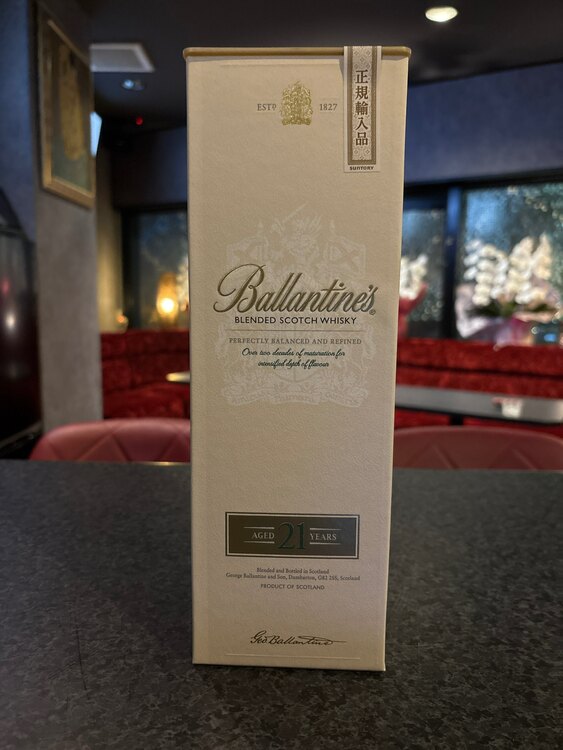 ウイスキー バランタイン （お酒）の商品画像 - 査定依頼日：2025年4月26日 - 最高査定価格：6,000円