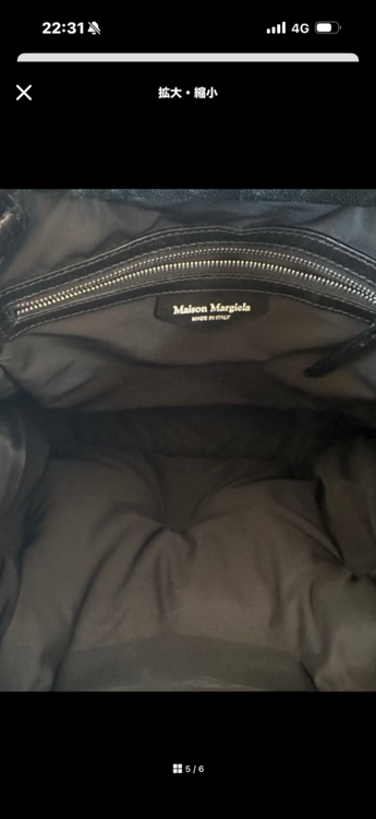 その他 その他 （ブランドバッグ）の商品画像 - 査定依頼日：2026年1月31日 - 最高査定価格：50,000円