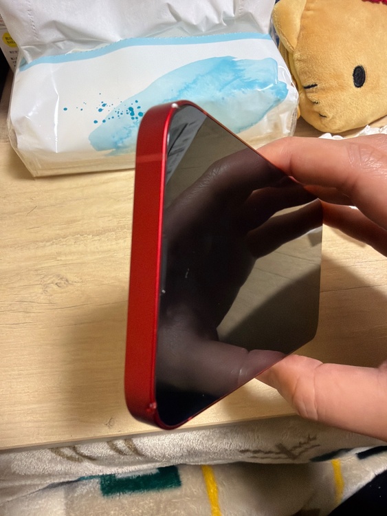 iPhone 13 256GB SIMフリー（スマホ）の商品画像 - 査定依頼日：2026年1月19日 - 最高査定価格：36,000円