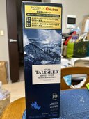 ウイスキー タリスカー （お酒）の商品画像 - 査定依頼日：2025年4月30日 - 最高査定価格：3,500円