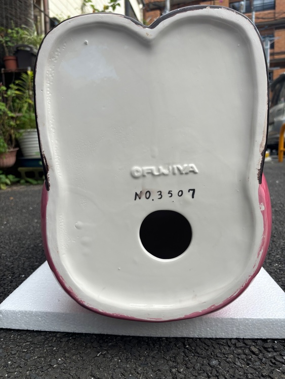 ジャンボぺこちゃん人形（美術品・骨董品）の商品画像 - 査定依頼日：2026年9月23日 - 最高査定価格：100,000円