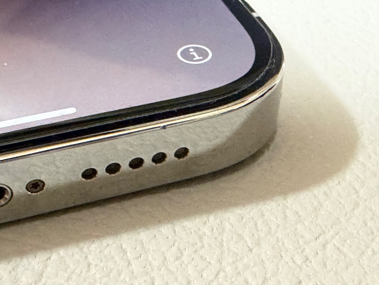 iPhone 14 Pro 256GB SIMフリー（スマホ）の商品画像 - 査定依頼日：2025年10月26日 - 最高査定価格：78,000円