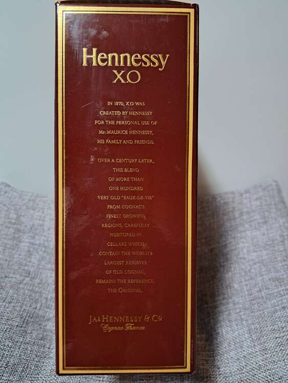 ブランデー コニャック （お酒）の商品画像 - 査定依頼日：2025年3月9日 - 最高査定価格：16,000円