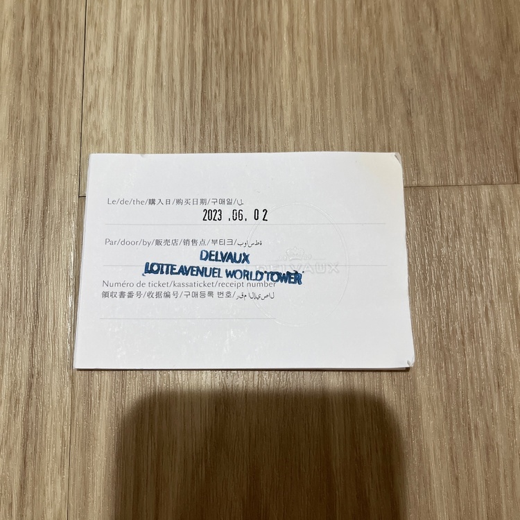 その他 その他（ブランドバッグ）の商品画像 - 査定依頼日：2026年9月1日 - 最高査定価格：100,000円