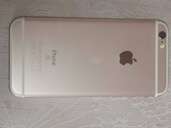 iPhone 6 16G au（スマホ）の商品画像 - 査定依頼日：2023年12月19日 - 最高査定価格：2,500円