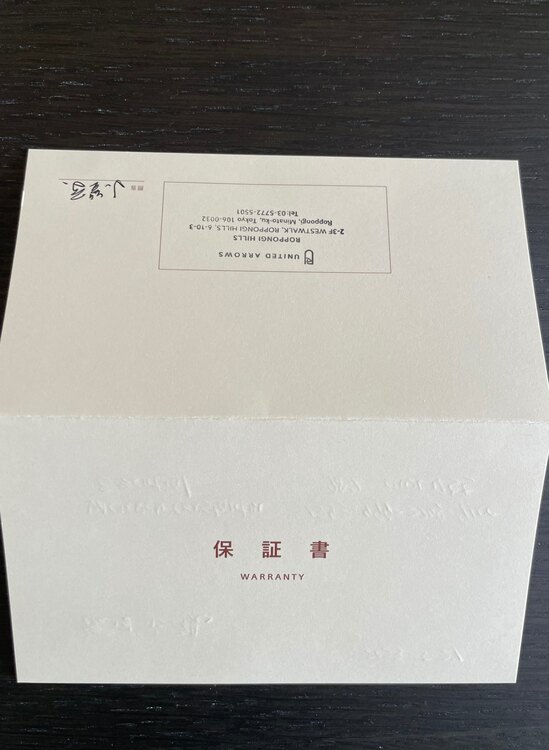 ヴァシュロン コンスタンタン その他 Esse（高級時計）の商品画像 - 査定依頼日：2025年5月5日 - 最高査定価格：1,200,000円