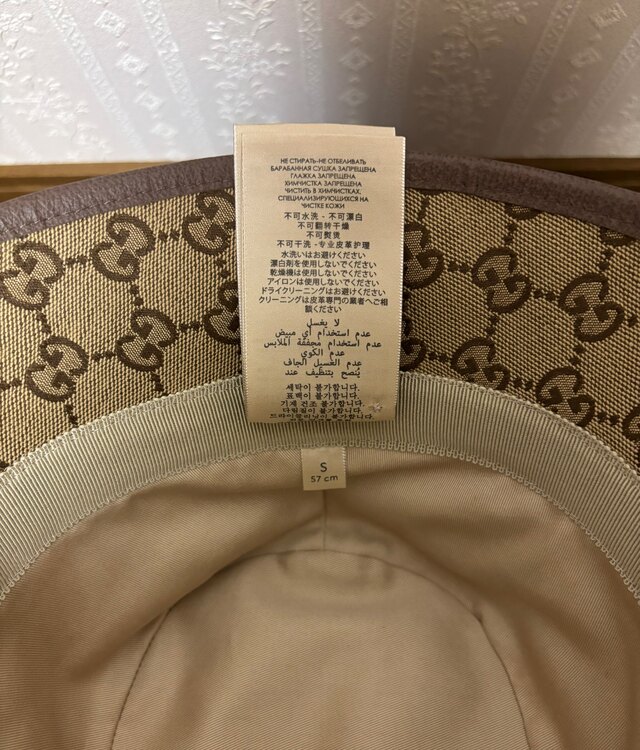 バケットハット（古着・ファッション）の商品画像 - 査定依頼日：2025年3月10日 - 最高査定価格：20,000円