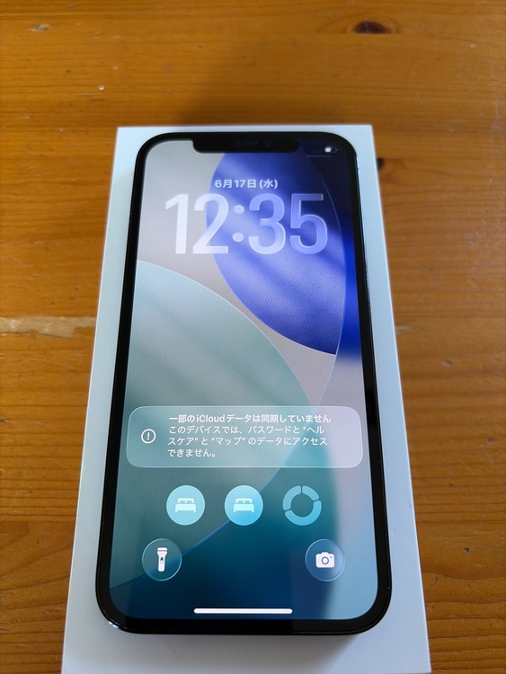 iPhone iPhone 12 Pro 256GB Softbank（スマホ）の商品画像 - 査定依頼日：2026年6月17日 - 最高査定価格：36,000円