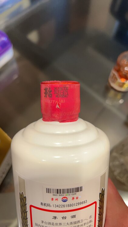 マオタイ（お酒）の商品画像 - 査定依頼日：2025年1月19日 - 最高査定価格：25,000円