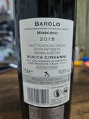 ワイン ワイン(その他) （お酒）の商品画像 - 査定依頼日：2026年3月6日 - 最高査定価格：2,000円