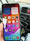 iPhoneXS Max 256GB au（スマホ）の商品画像 - 査定依頼日：2024年6月15日 - 最高査定価格：10,000円