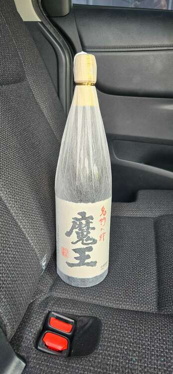 焼酎 魔王 （お酒）の商品画像 - 査定依頼日：2025年1月14日 - 最高査定価格：5,000円