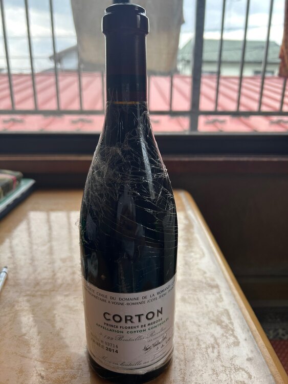 ワイン ワイン(その他) （お酒）の商品画像 - 査定依頼日：2025年4月26日 - 最高査定価格：290,000円