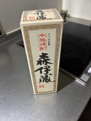 焼酎 森伊蔵 （お酒）の商品画像 - 査定依頼日：2026年5月18日 - 最高査定価格：11,000円