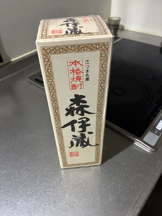 焼酎 森伊蔵 （お酒）の商品画像 - 査定依頼日：2026年5月18日 - 最高査定価格：11,000円