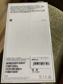 MHDD3J/A（スマホ）の商品画像 - 査定依頼日：2022年5月27日 - 最高査定価格：41,900円