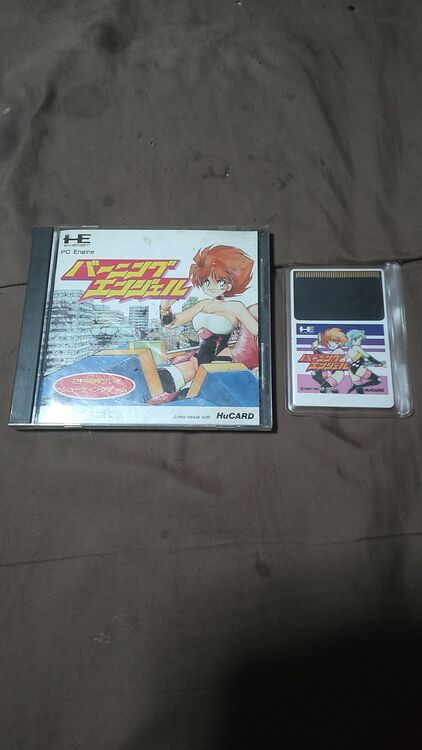 バーニングエンジェル（ゲーム機本体・ゲームソフト）の商品画像 - 査定依頼日：2025年8月11日 - 最高査定価格：5,200円