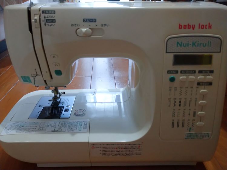 ジューキBC8500（家電）の商品画像 - 査定依頼日：2022年7月2日 - 最高査定価格：1,000円