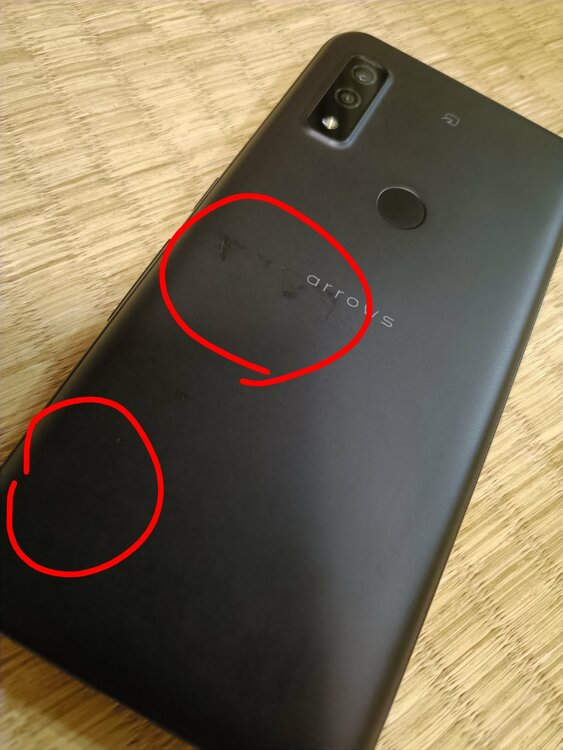 fcg01（スマホ）の商品画像 - 査定依頼日：2026年7月18日 - 最高査定価格：2,100円
