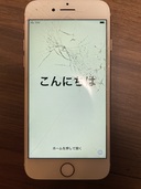 MQ7A2J/A iPhone8 Gold 64GB