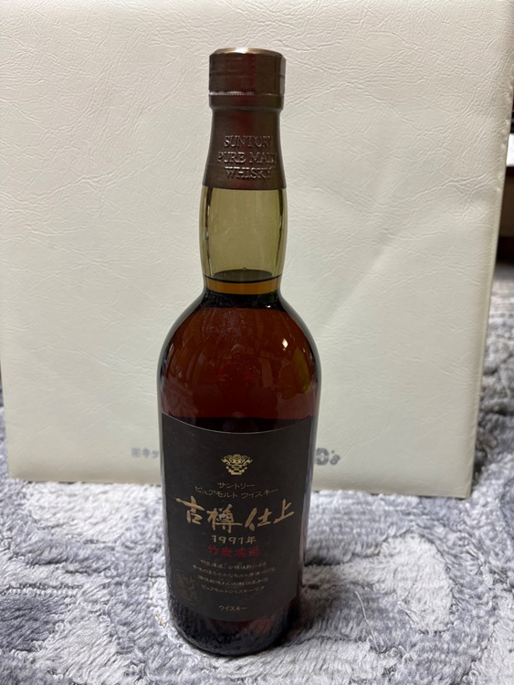 サントリーピュアモルト古樽仕上1991（お酒）の商品画像 - 査定依頼日：2026年3月9日 - 最高査定価格：16,000円