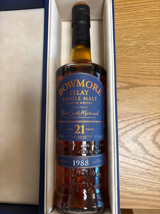 ウイスキー ボウモア （お酒）の商品画像 - 査定依頼日：2025年5月10日 - 最高査定価格：50,000円