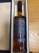 ウイスキー ボウモア （お酒）の商品画像 - 査定依頼日：2025年5月10日 - 最高査定価格：50,000円