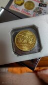 天皇在位60年金貨（金・貴金属）の商品画像 - 査定依頼日：2026年1月31日 - 最高査定価格：100,000円