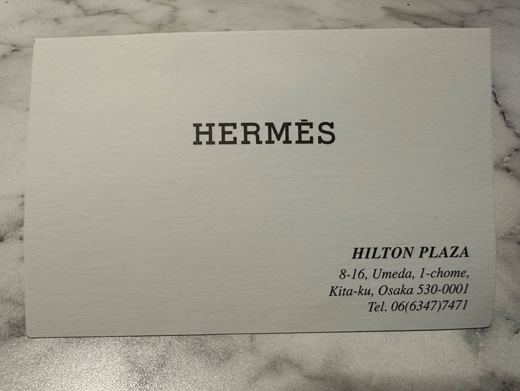 HERMES マグカップ300mlバルコン・デュ・ガダルキヴィール011031P（食器）の商品画像 - 査定依頼日：2026年3月3日 - 最高査定価格：100,000円