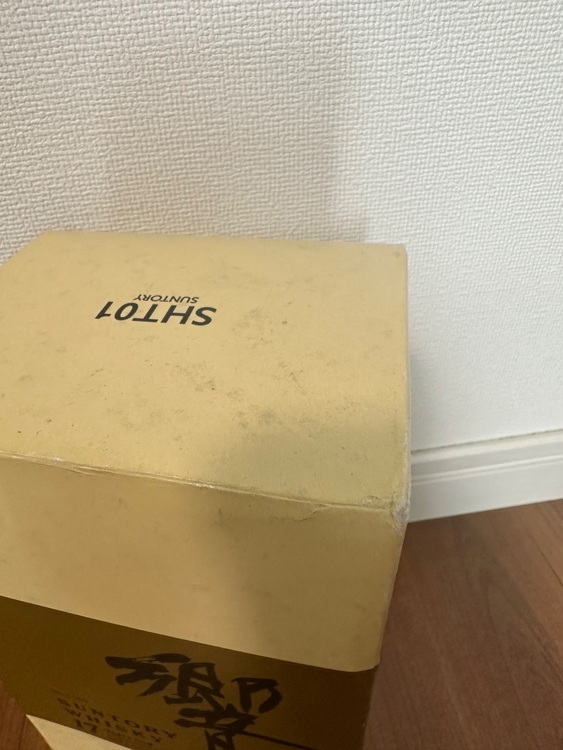 響17年ゴールドラベル（お酒）の商品画像 - 査定依頼日：2025年8月9日 - 最高査定価格：55,000円