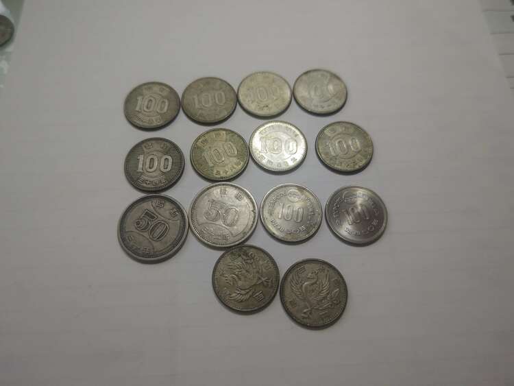 古銭（美術品・骨董品）の商品画像 - 査定依頼日：2025年5月8日 - 最高査定価格：3,000円