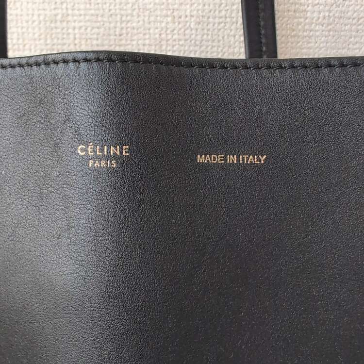 セリーヌ  （ブランドバッグ）の商品画像 - 査定依頼日：2025年1月4日 - 最高査定価格：80,000円