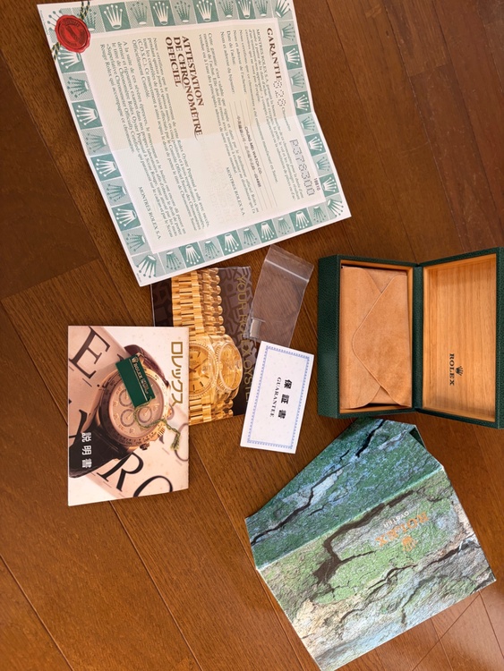 ロレックス サブマリーナー 1661（高級時計）の商品画像 - 査定依頼日：2026年1月17日 - 最高査定価格：1,500,000円