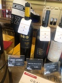 ワイン ワイン(その他) （お酒）の商品画像 - 査定依頼日：2025年7月28日 - 最高査定価格：3円