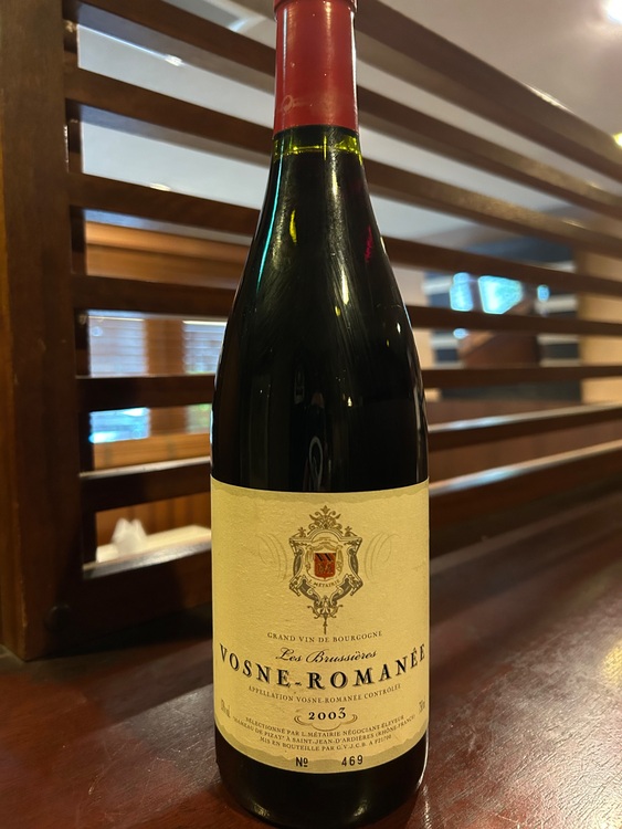 ブォーヌロマネ（お酒）の商品画像 - 査定依頼日：2025年6月7日 - 最高査定価格：9,000円