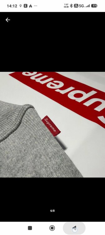 Box Logo Hooded Sweatshirt 25AW（古着・ファッション）の商品画像 - 査定依頼日：2026年2月20日 - 最高査定価格：32,000円