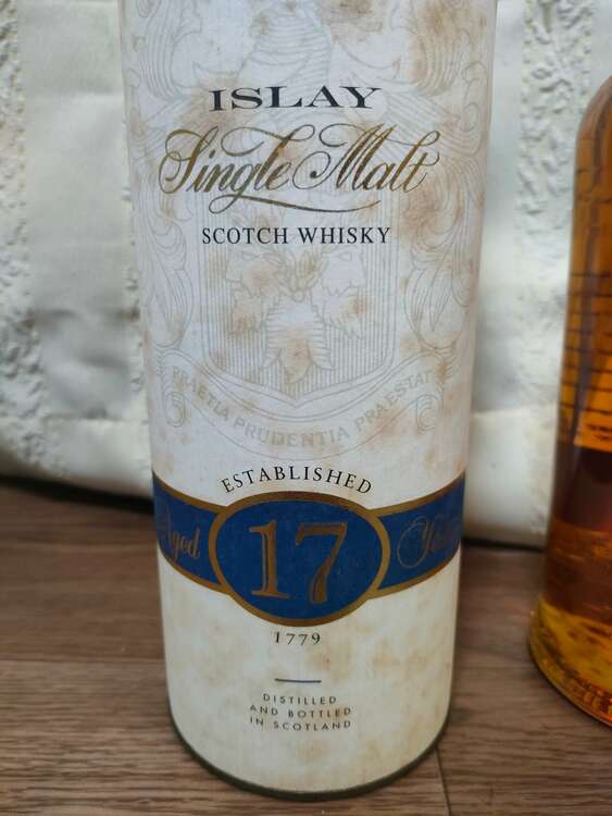 ウイスキー ボウモア （お酒）の商品画像 - 査定依頼日：2025年2月6日 - 最高査定価格：40,500円