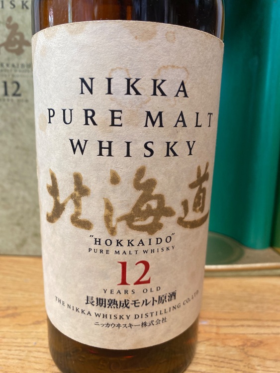ニッカピュアモルトウイスキー北海道12年　750ml 43％（お酒）の商品画像 - 査定依頼日：2025年8月19日 - 最高査定価格：26,000円