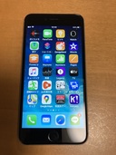 C38QNSGUGRWV（スマホ）の商品画像 - 査定依頼日：2020年8月10日 - 最高査定価格：12,500円