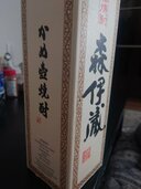 焼酎 森伊蔵 （お酒）の商品画像 - 査定依頼日：2026年3月17日 - 最高査定価格：9,700円