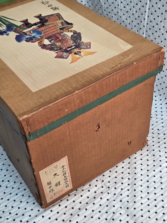 金小札錆朱絲威大鎧 十三号 大鎧（美術品・骨董品）の商品画像 - 査定依頼日：2026年3月9日 - 最高査定価格：3,000円