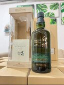 ウイスキー サントリー響 （お酒）の商品画像 - 査定依頼日：2025年4月26日 - 最高査定価格：70,000円