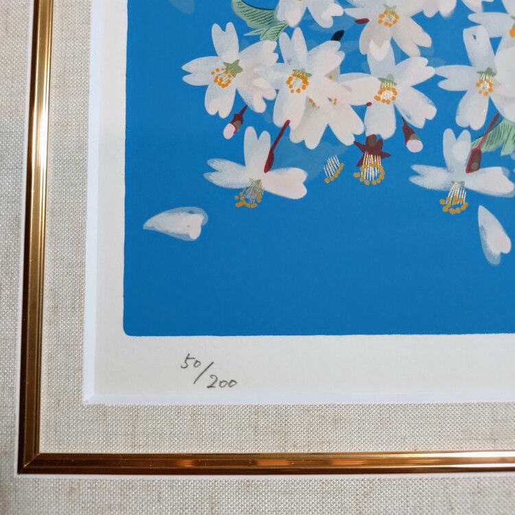 中島千波　枝垂れ桜　シルクスクリーン（美術品・骨董品）の商品画像 - 査定依頼日：2026年3月22日 - 最高査定価格：40,000円