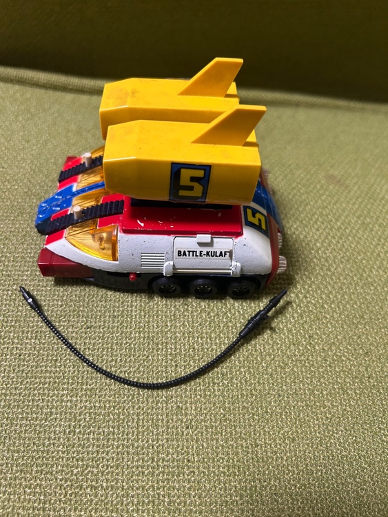 ポピニカ超電磁ロボ、コンバトラーV超合金（その他のおもちゃ）の商品画像 - 査定依頼日：2026年2月16日 - 最高査定価格：30,000円